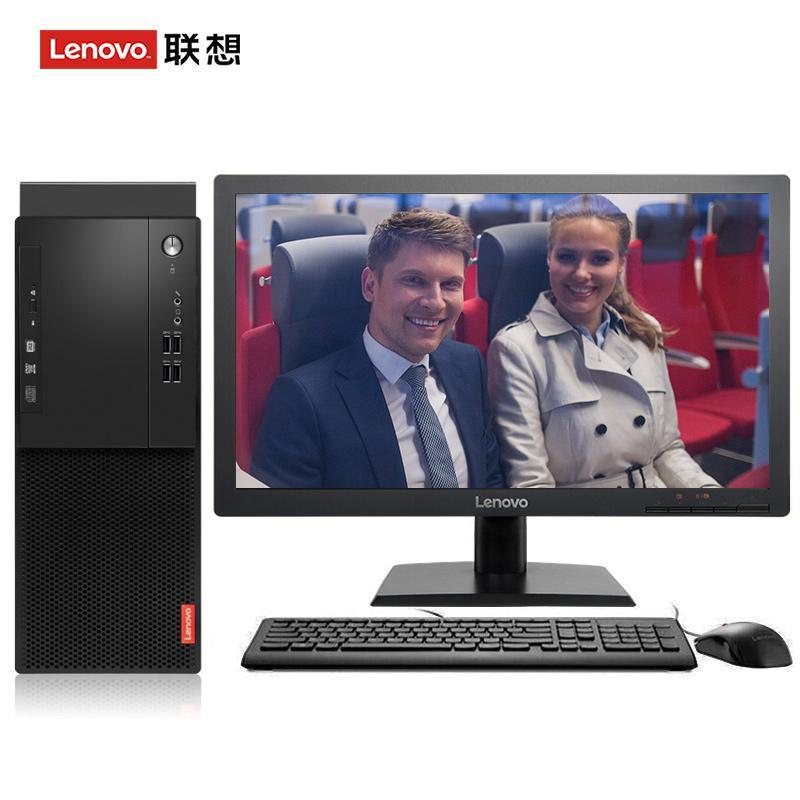 操进体内视频联想（Lenovo）启天M415 台式电脑 I5-7500 8G 1T 21.5寸显示器 DVD刻录 WIN7 硬盘隔离...